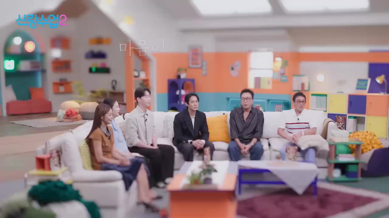 신랑수업2 2026-09-04