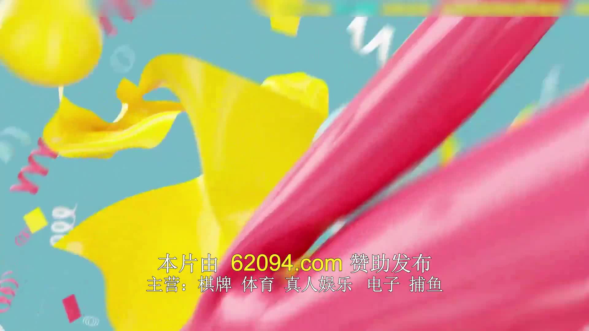 놀라운 토요일 도레미 마켓 2024-12-14
