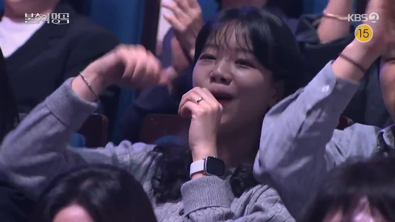 불후의 명곡 2025-05-03