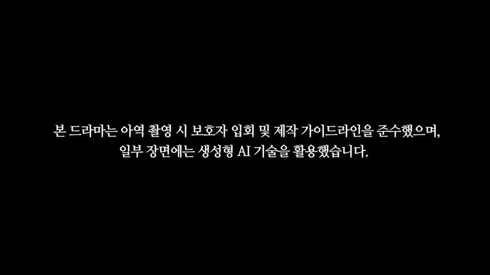 가족관계증명서 제61회