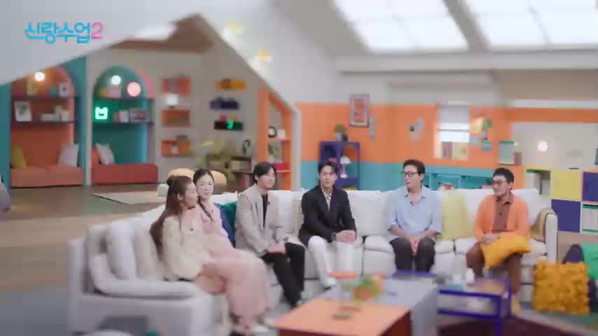 신랑수업2 2026-08-14