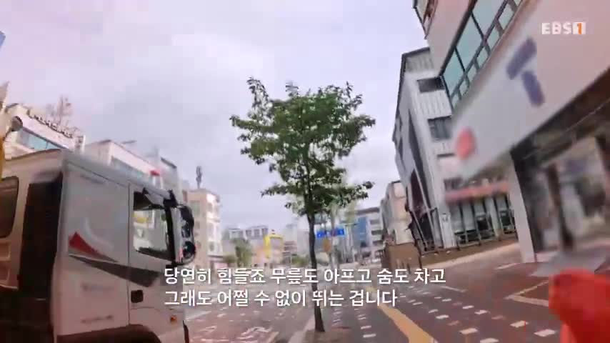 극한직업 2026-09-26