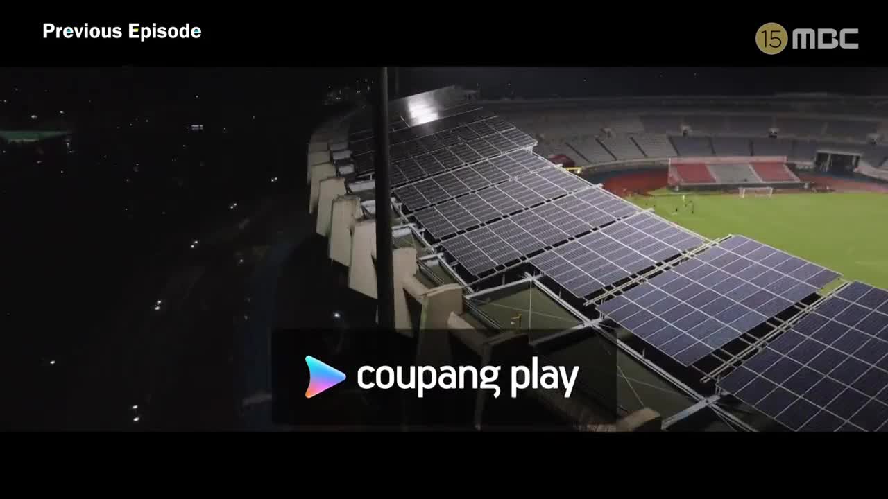 슈팅스타 시즌 2 2025-06-11