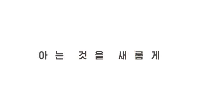 영자와 세리의 <남겨서 뭐하게> 2025-07-23