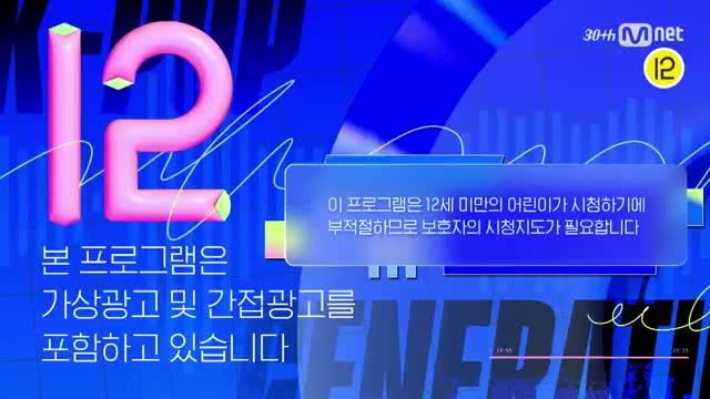 케플랜드(Kep1and) 2025-03-07