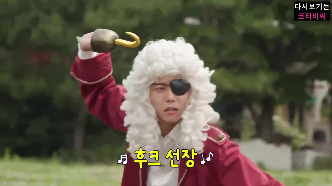 도라이버: 잃어버린 핸들을 찾아서 시즌2 2025-08-03