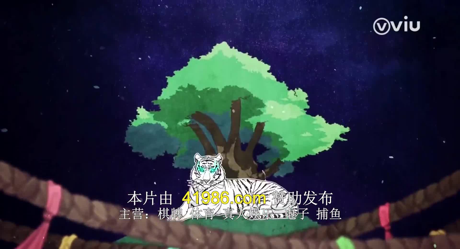 스페셜