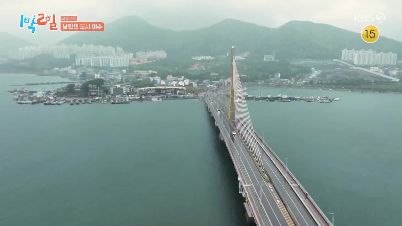 1박 2일 시즌4 제276회 2025-05-25