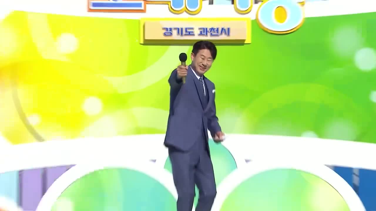 전국노래자랑 2026-02-22
