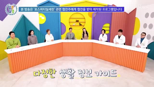 알콩달콩 2025-02-27