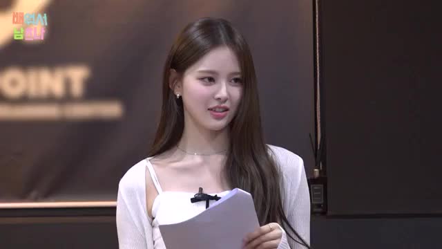 배워서 남즈나 2025-10-13