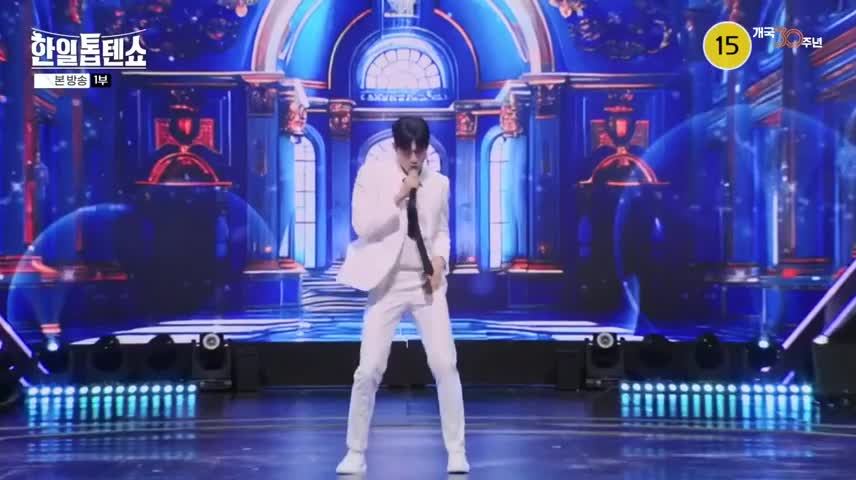 한일톱텐쇼 2025-02-17