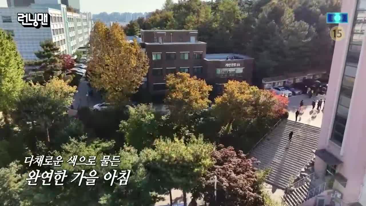 런닝맨 제778회