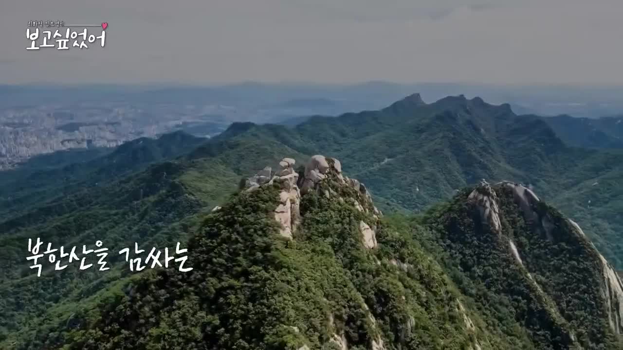 최화정 김호영의 보고싶었어 2025-05-25