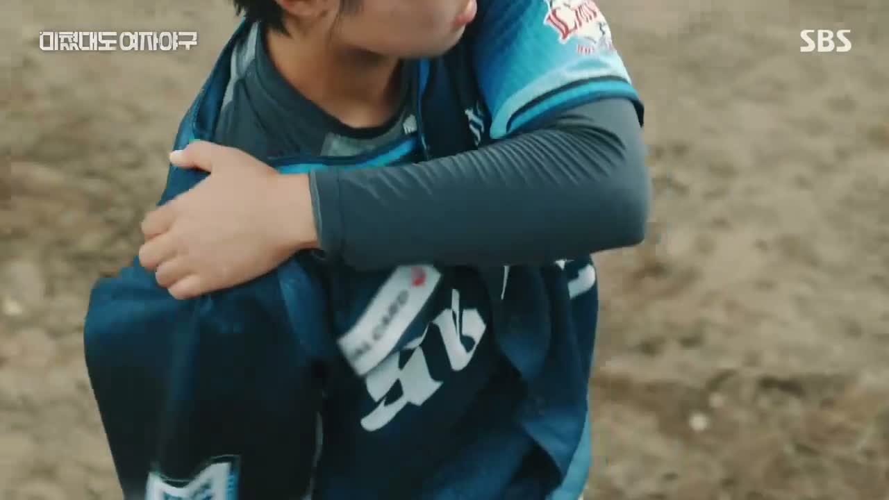 미쳤대도 여자야구 제1회