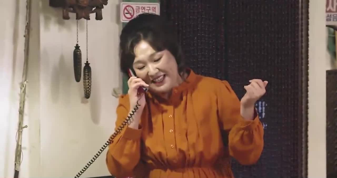 자매다방 제2회