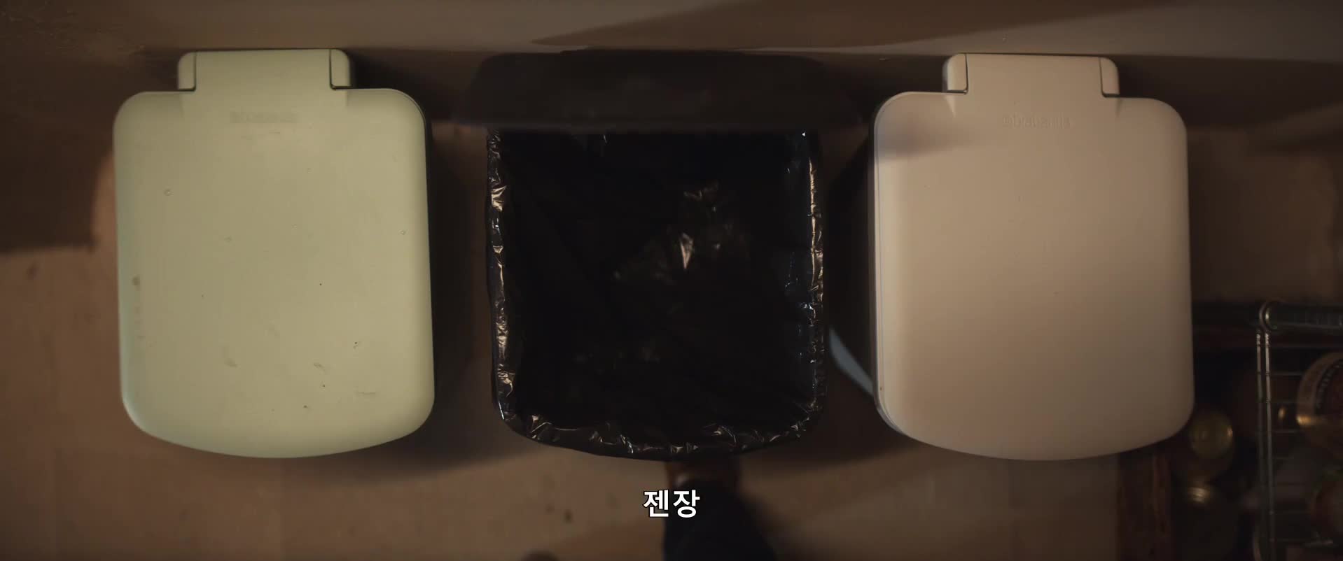 신의 물방울 시즌 2 제2회