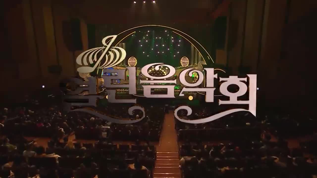 열린음악회 2026-03-29