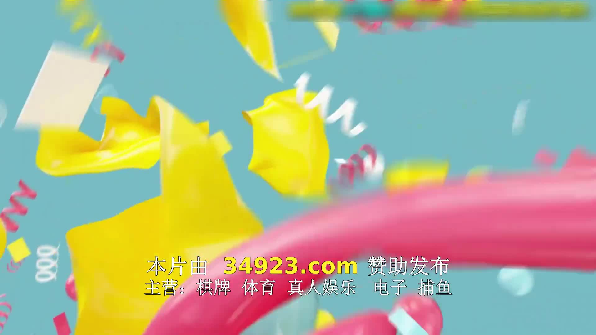 놀라운 토요일 도레미 마켓 2023-08-19