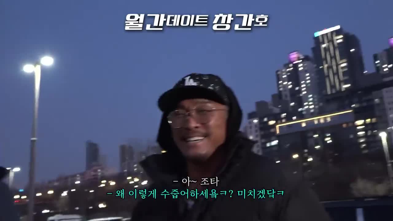 추성훈 ChooSungHoon 2025-04-01