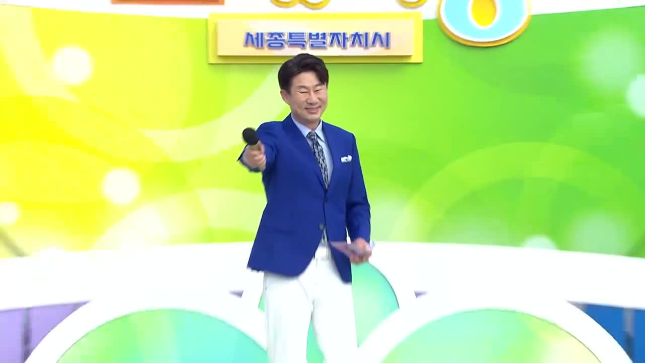 전국노래자랑 2026-01-11