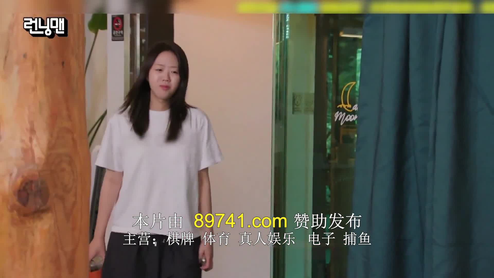 런닝맨 제721회