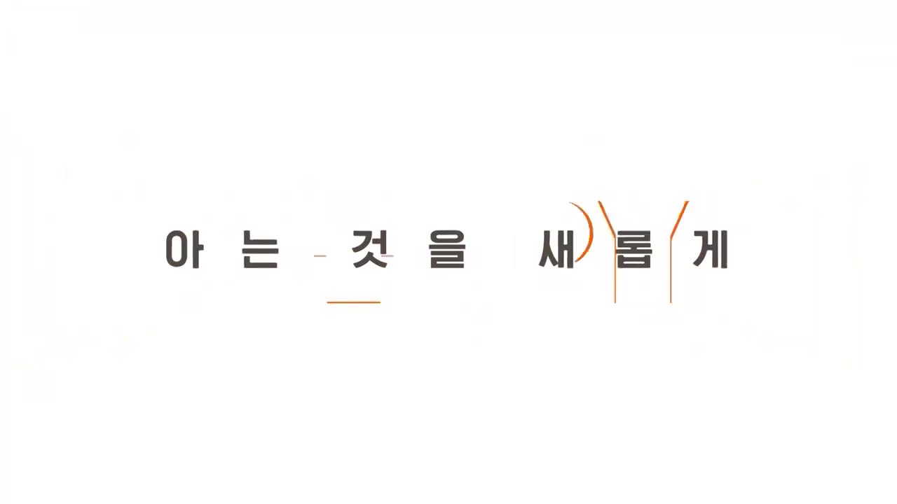 영자와 세리의 <남겨서 뭐하게> 2026-04-20