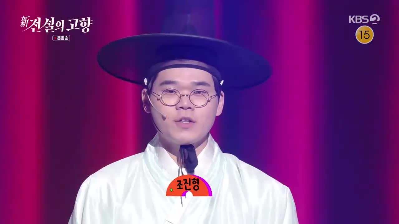 개그콘서트 2026-03-08