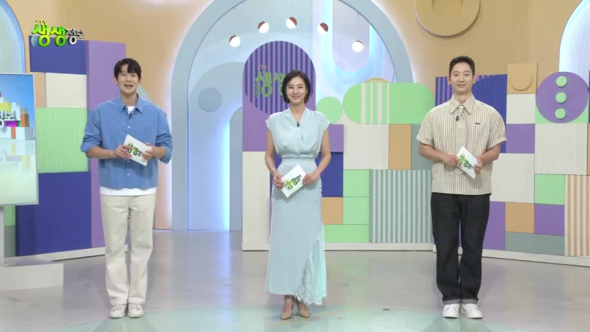 2TV 생생정보 2026-06-22
