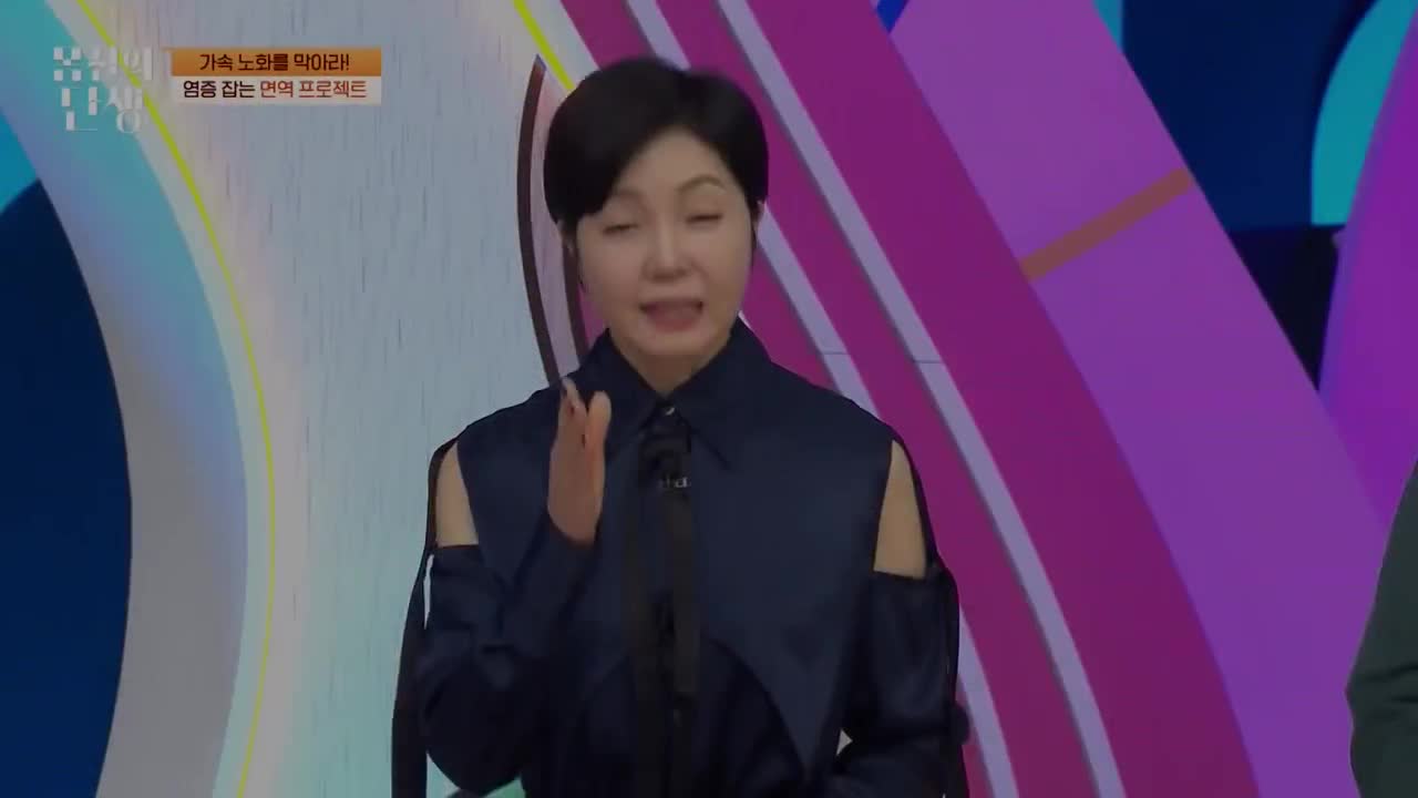 몸신의 탄생 2025-02-18