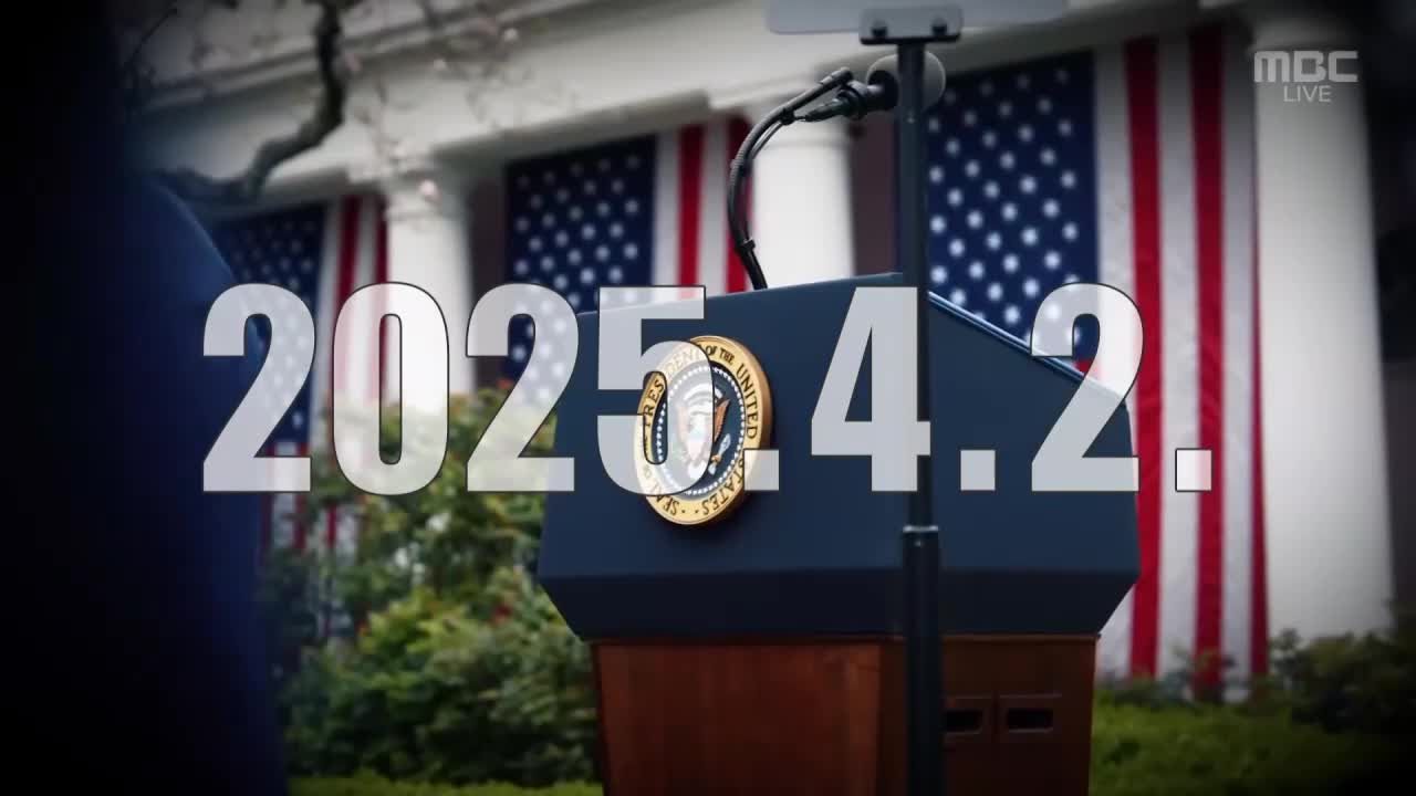 손석희의 질문들4 제2회 2026-02-25