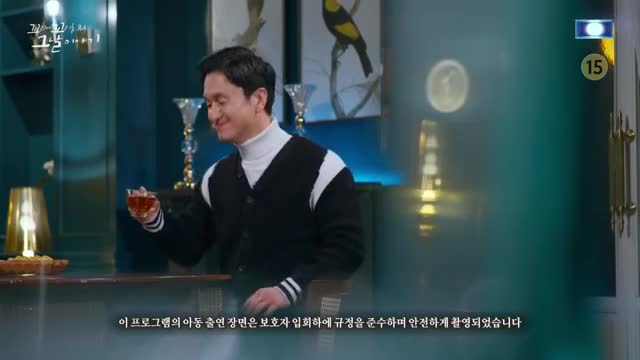 꼬리에 꼬리를 무는 그날 이야기 2025-03-20