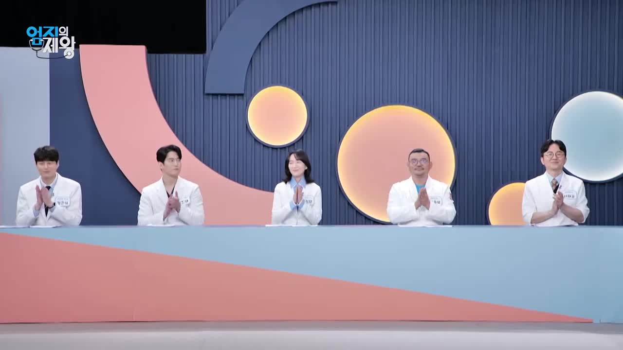 엄지의 제왕 2026-04-14
