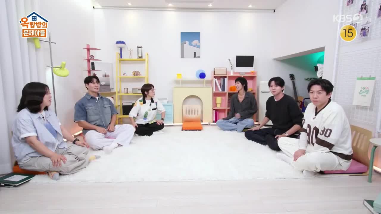옥탑방의 문제아들 제279회
