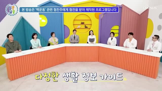 알콩달콩 2025-04-03