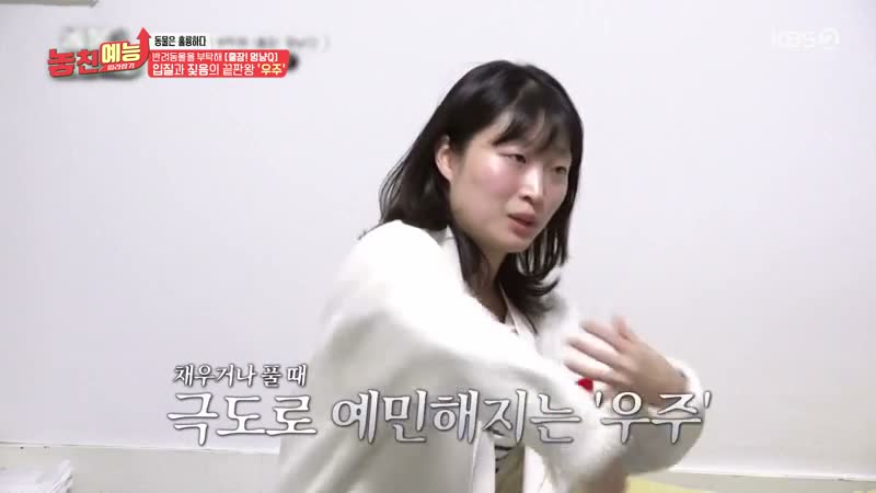 놓친 예능 따라잡기 제16회