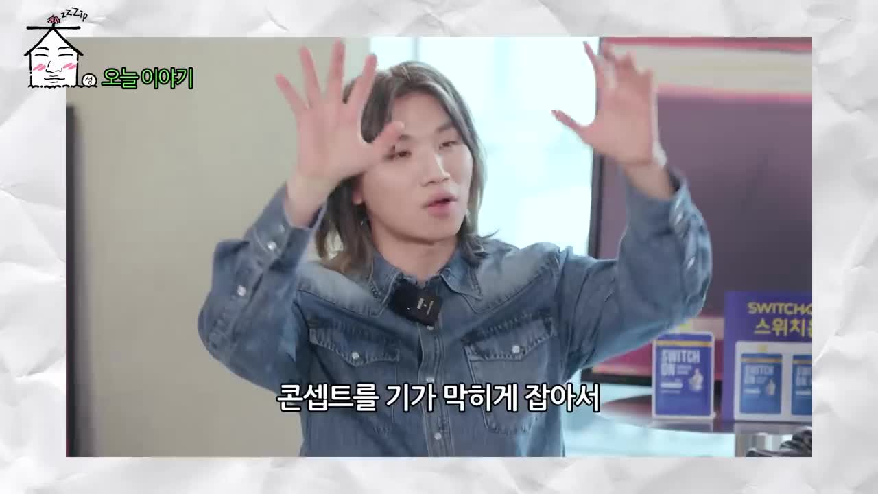 집대성 2025-06-20