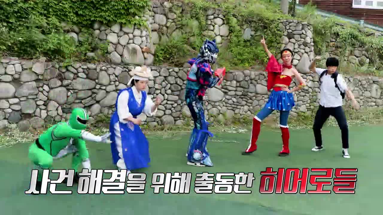 도라이버: 잃어버린 핸들을 찾아서 시즌2 2025-07-20