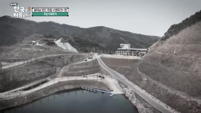 어서와~ 한국은 처음이지 시즌2 2025-06-05