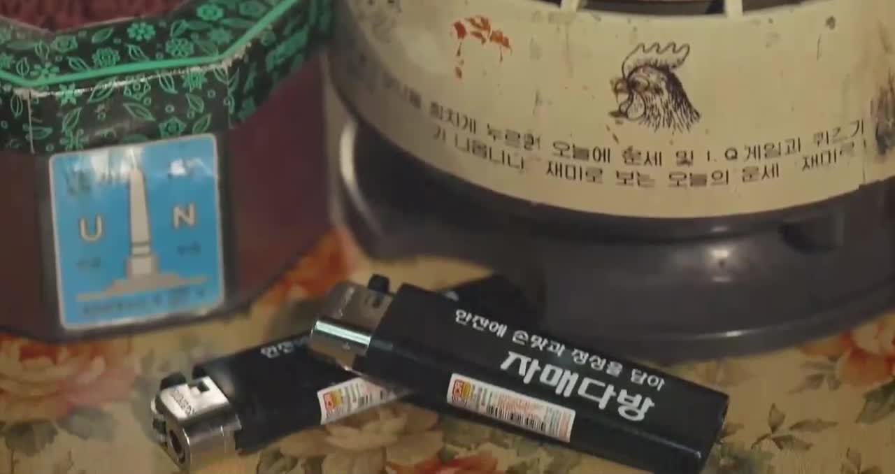 자매다방 제1회