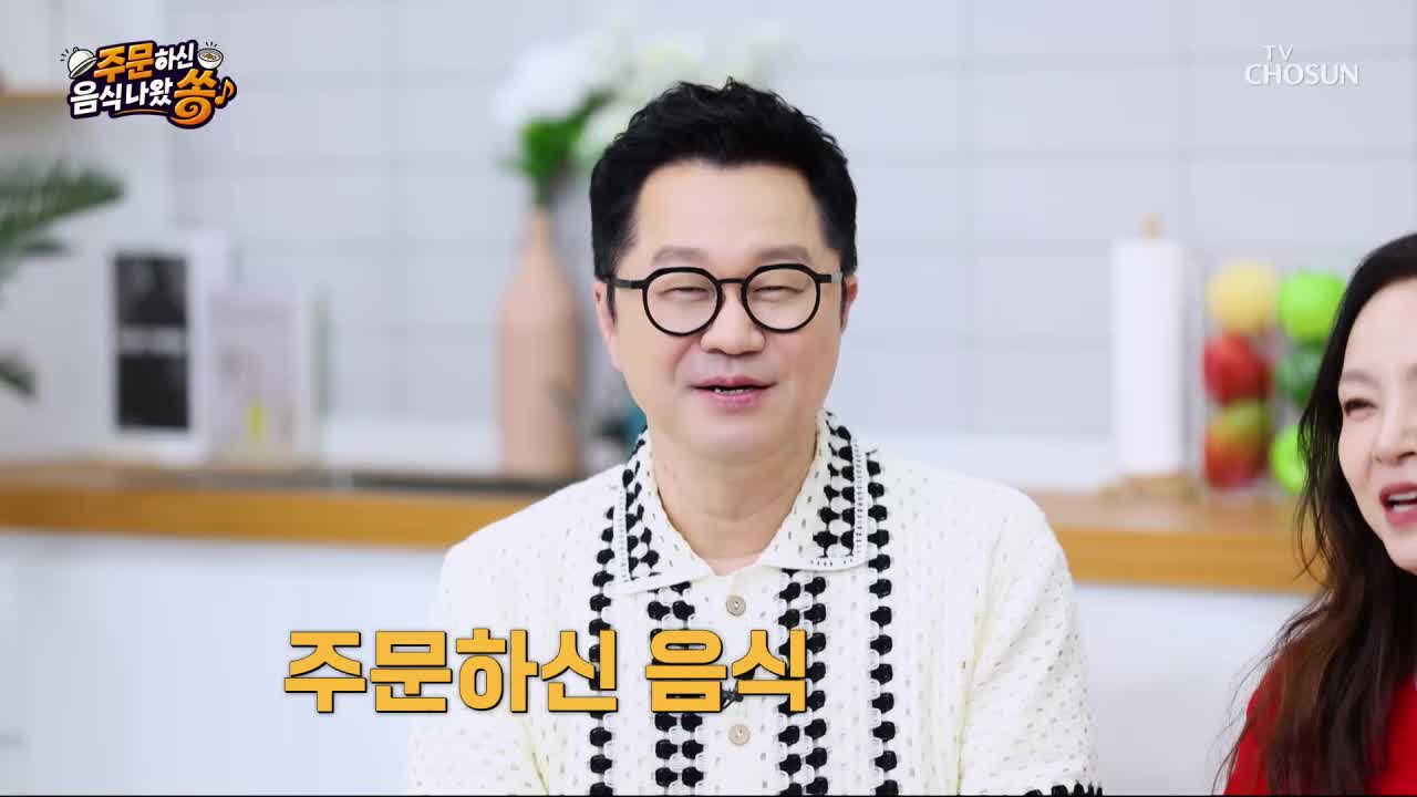 주문하신 음식 나왔쏭 2026-09-06