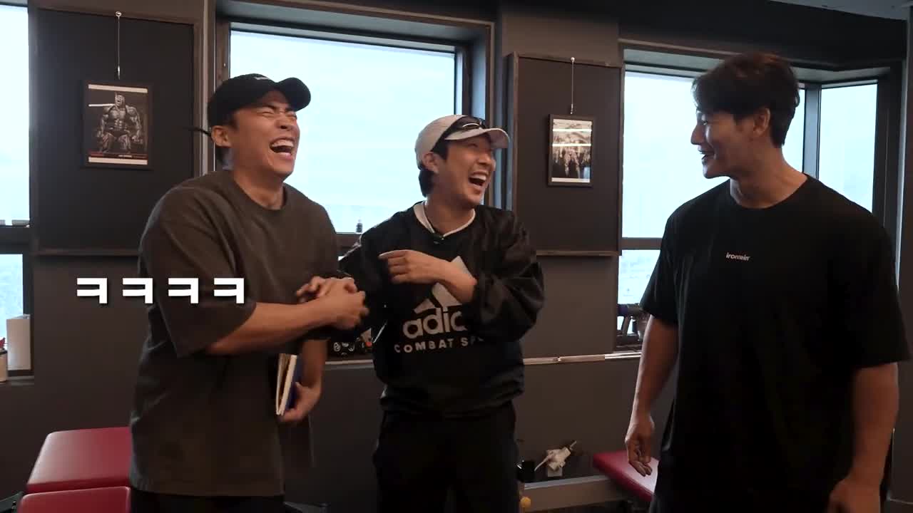 김종국 GYM JONG KOOK 2025-06-19