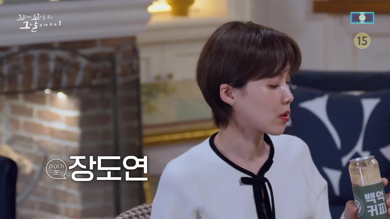 꼬리에 꼬리를 무는 그날 이야기 2026-06-04