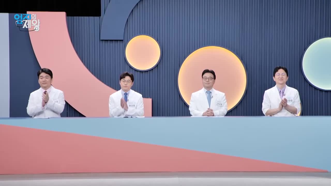 엄지의 제왕 2026-06-02