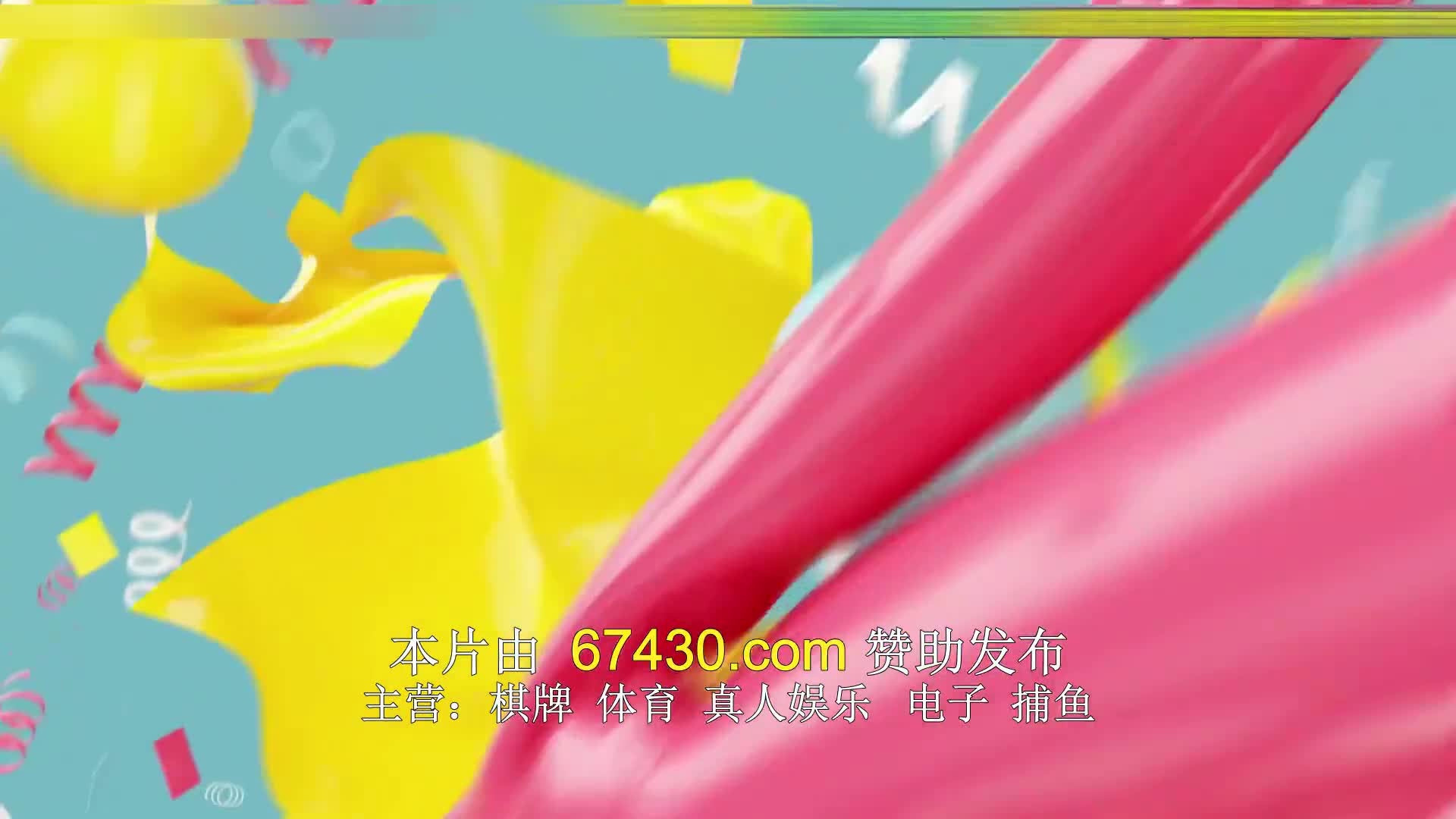 놀라운 토요일 도레미 마켓 2024-08-31