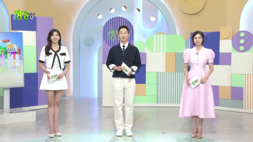 2TV 생생정보 2026-07-02