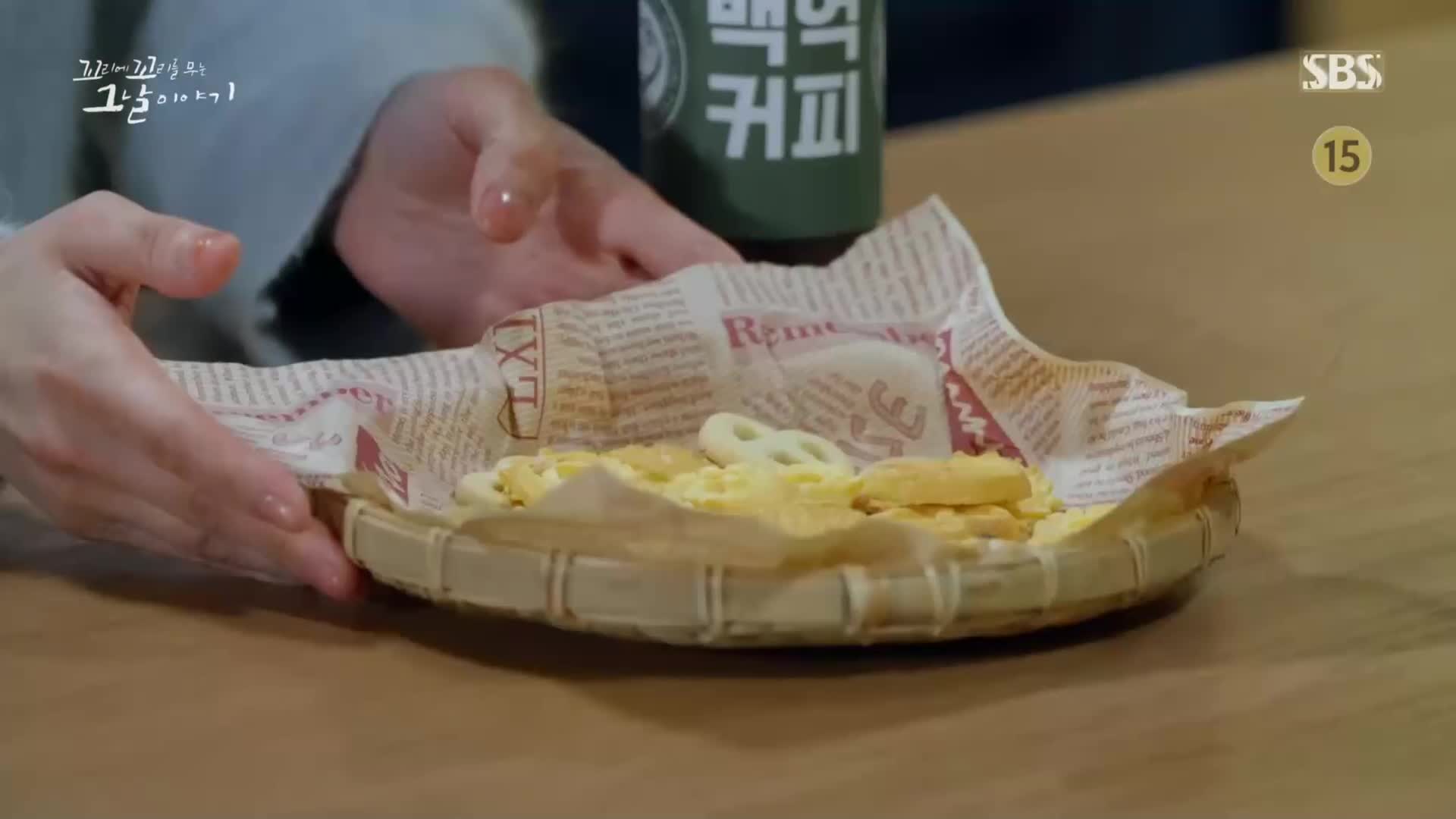 꼬리에 꼬리를 무는 그날 이야기 2026-03-19