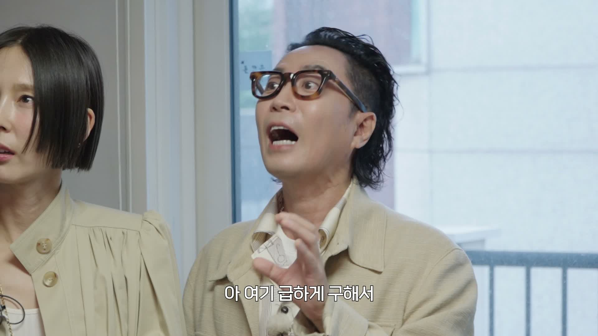 옷장전쟁 제3회