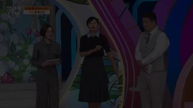 몸신의 탄생 2025-07-22
