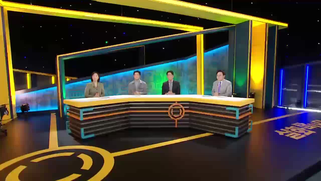 실화탐사대 제343회